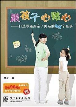 心贴心在线观看,一场跨越心灵的温暖邂逅