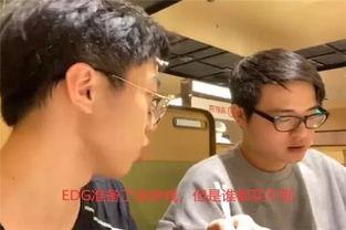 转会期最新爆料iboy,揭秘电竞界最新转会期热点！  第3张