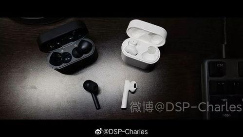 最新耳机爆料视频大全,前沿科技与潮流设计一网打尽  第1张