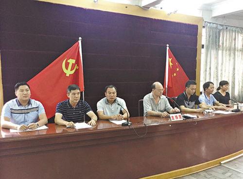 汕头东华村爆料新闻最新,揭秘背后真相与影响 第3张 汕头东华村爆料新闻最新,揭秘背后真相与影响 第3张